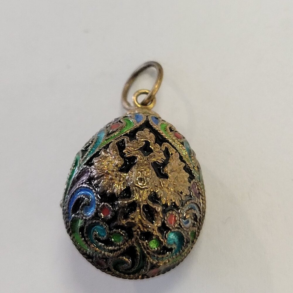 Russian Style Enamel Egg Pendant Charm EUC